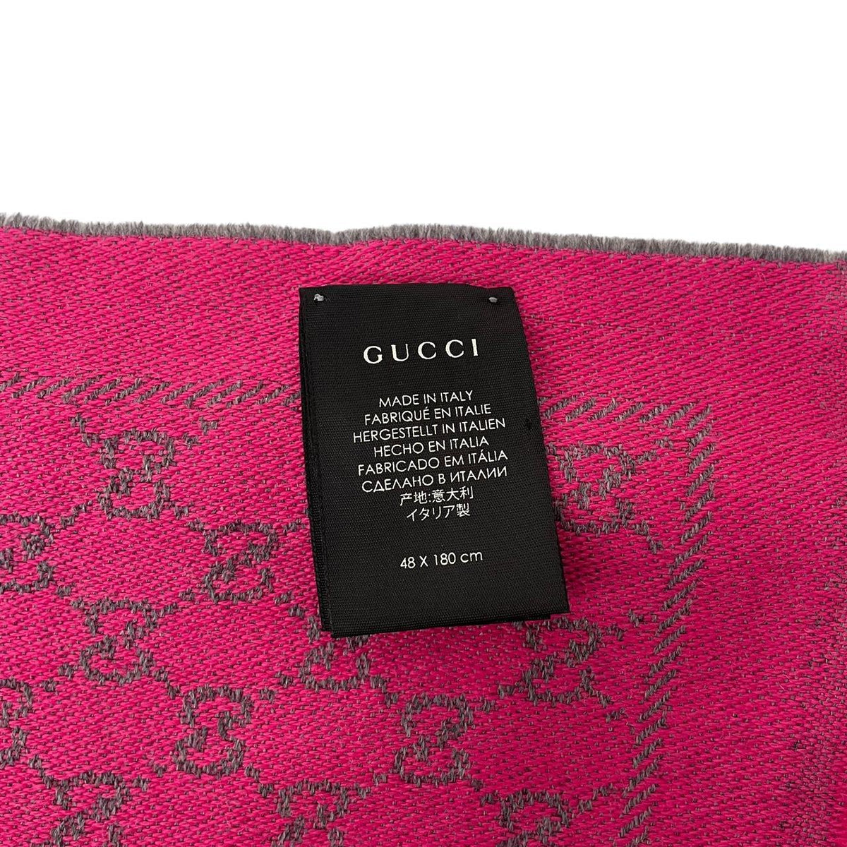 Gucci GG Monogram Frayed Wool Scarf