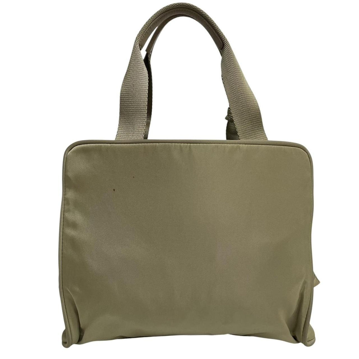 Pre-Loved Prada Nylon Tote Bag