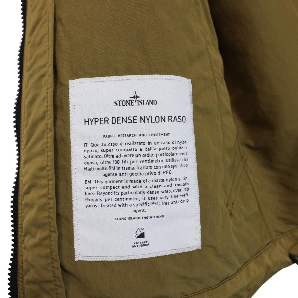 Stone Island SS 2023 Hyper Dense Nylon Raso Jacket Large