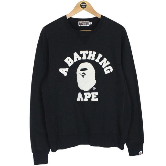 Bape Logo Print Sweatshirt Small