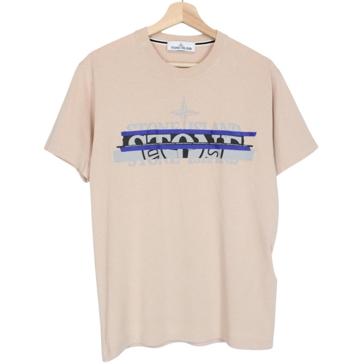 Stone Island AW 2021 Split Logo T-Shirt Small